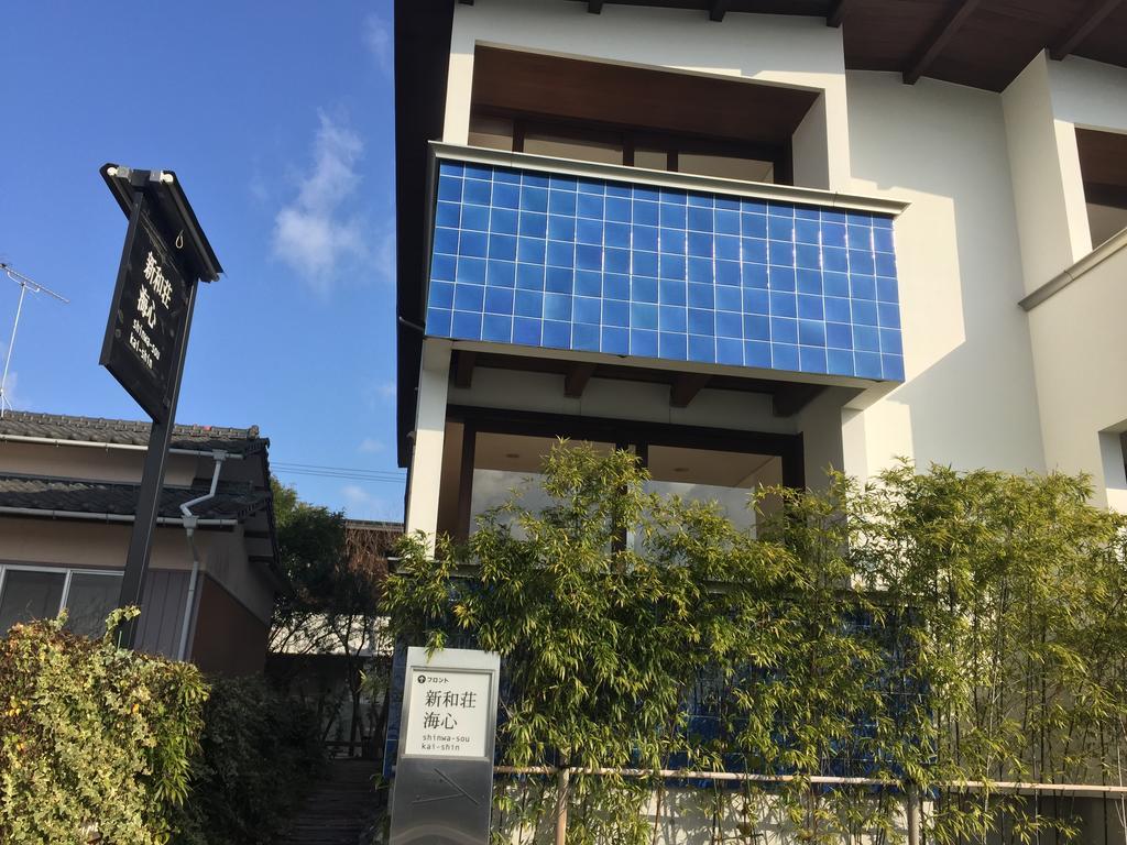 Shinwaso Kaishin Hotell Amakusa  Exteriör bild
